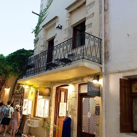 Πανσιόν Shalom Luxury Kondilaki